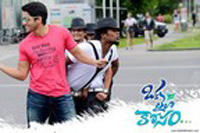 Oka Laila Kosam Movie Wallpapers
